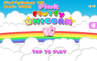 Pink Fluffy Unicorn