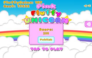 Pink Fluffy Unicorn