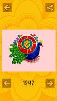 Rangoli Design Collection
