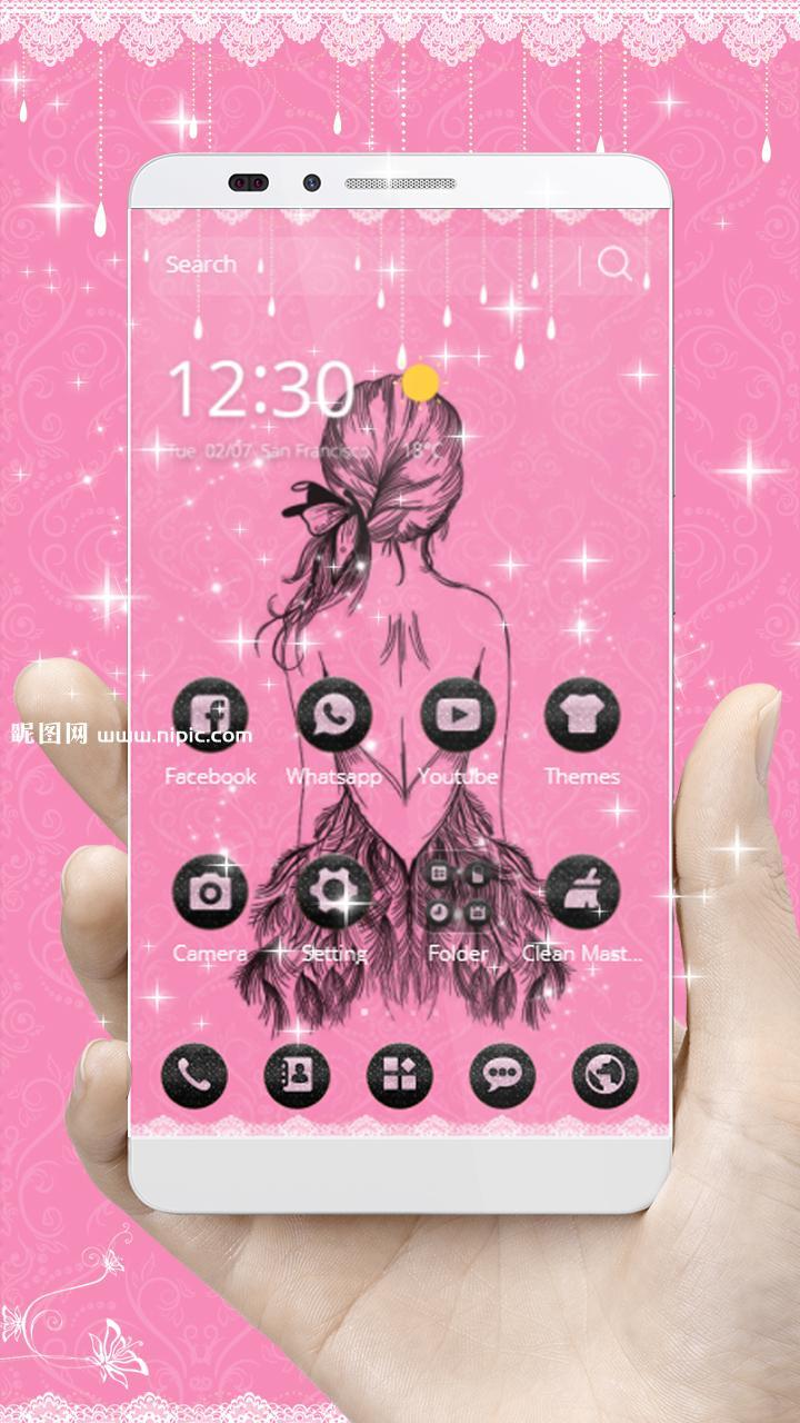 Pink Black Pretty Girl Skirt Theme