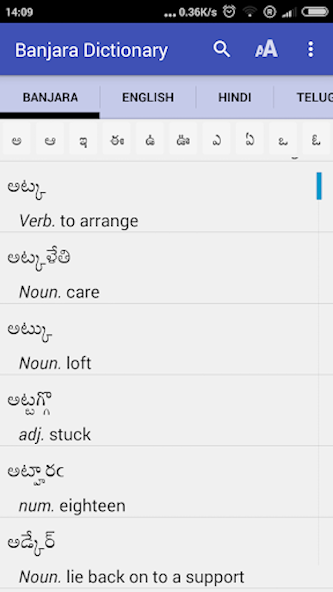 Banjara Dictionary