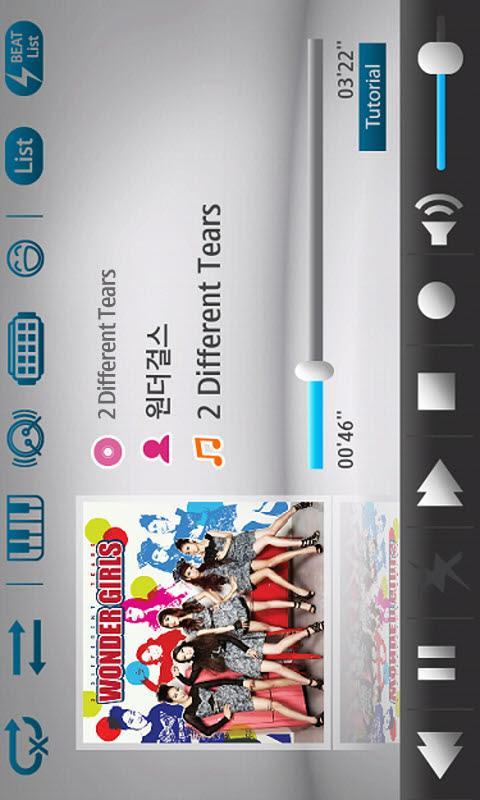 Beat Player (free)