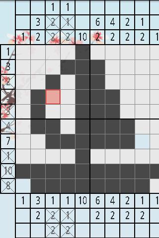 Japanese Crossword