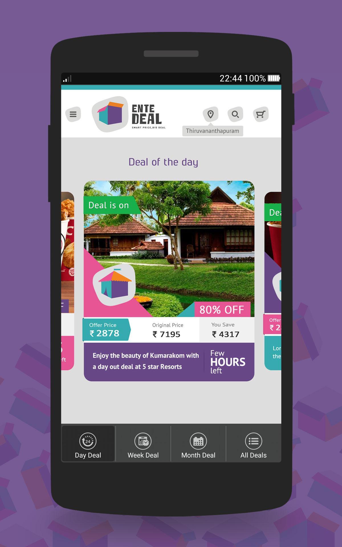 entedeal