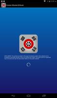 Korean Movies & Music 2014