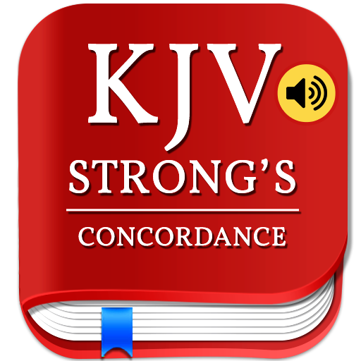 King James Bible (KJV Bible) w