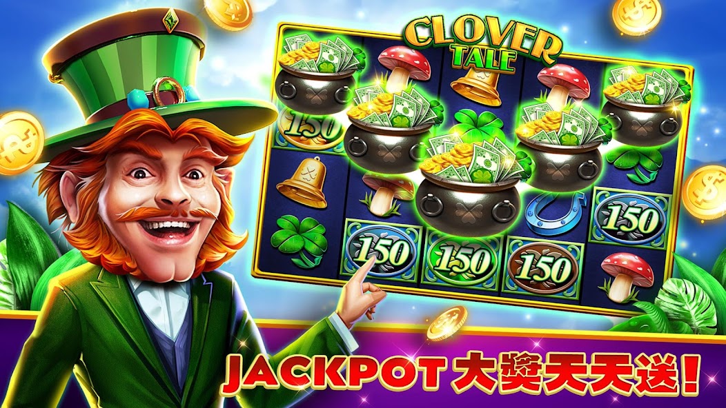 Clubillion
