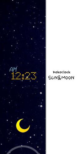 Gear Fit KokoClock Sun&Moon