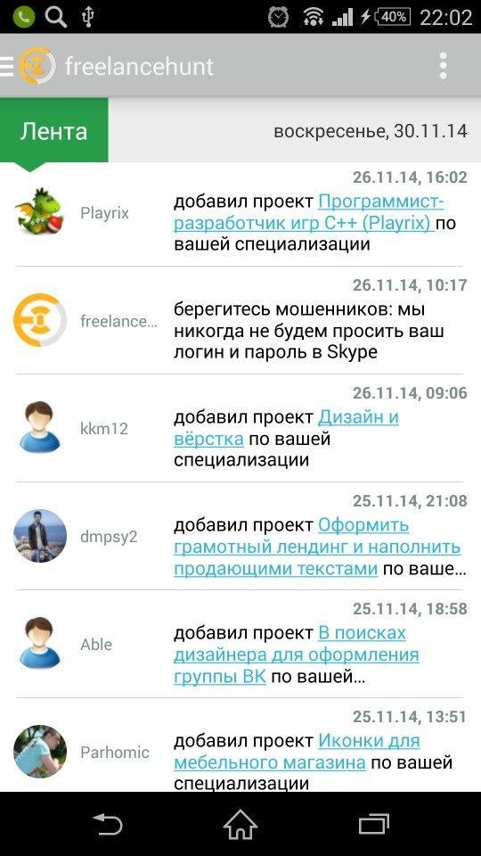 Freelancehunt
