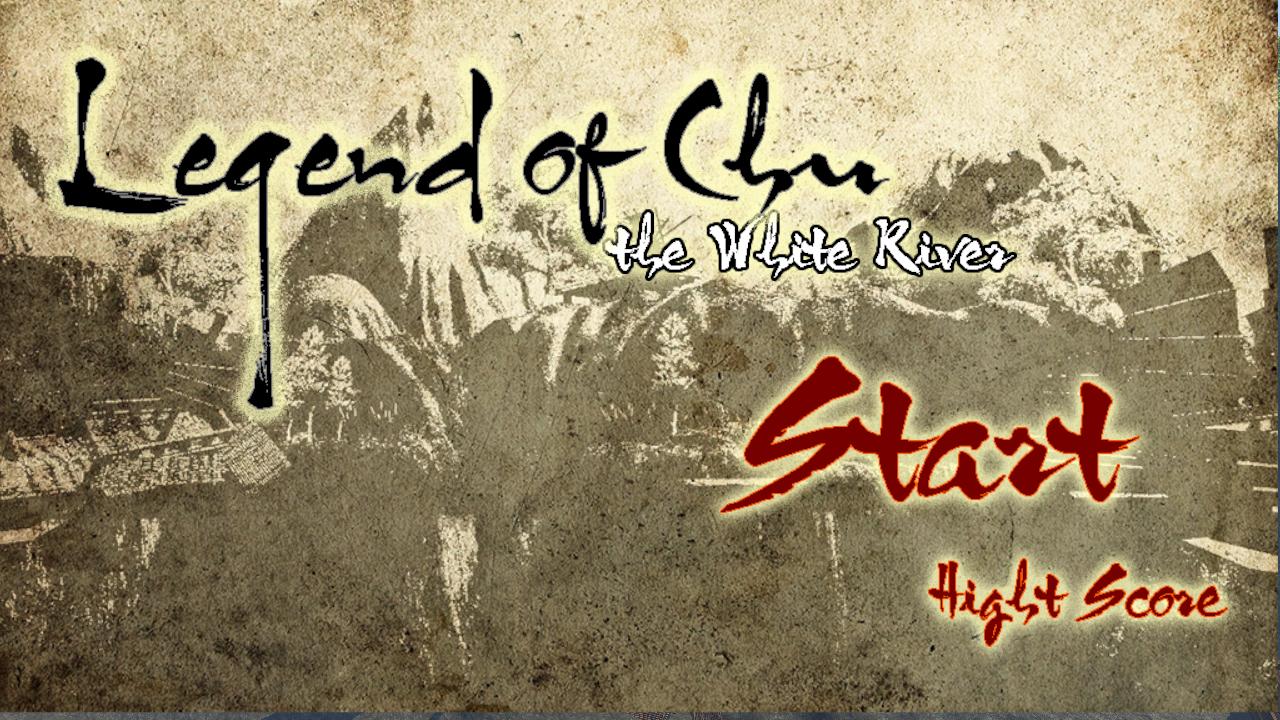 Legend of Chu