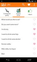 Let's Learn Korean (Lite)