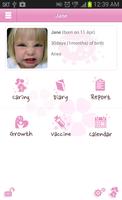 Momple (infant care)