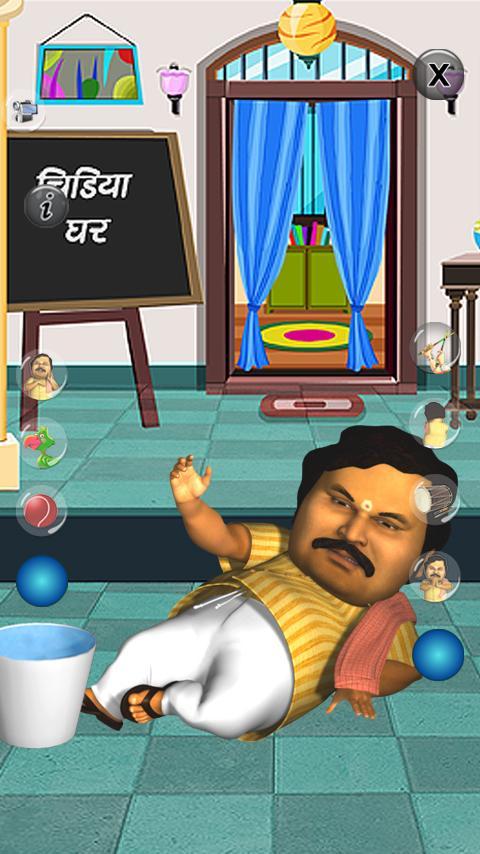 SAB Ka Gadha