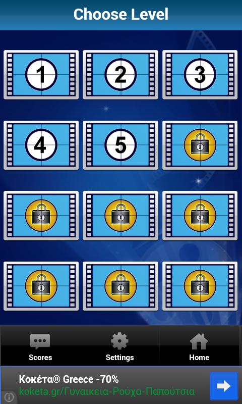 Find The Movie