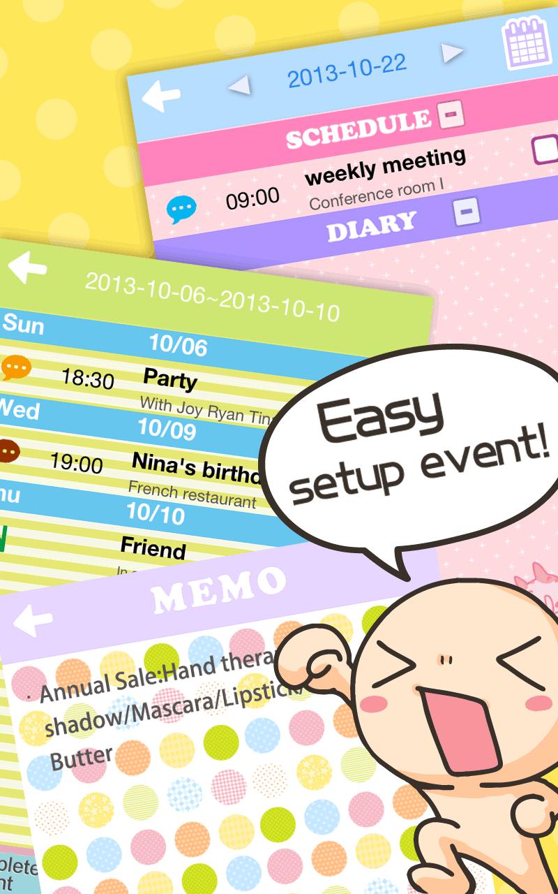 WanWan Calendar HD