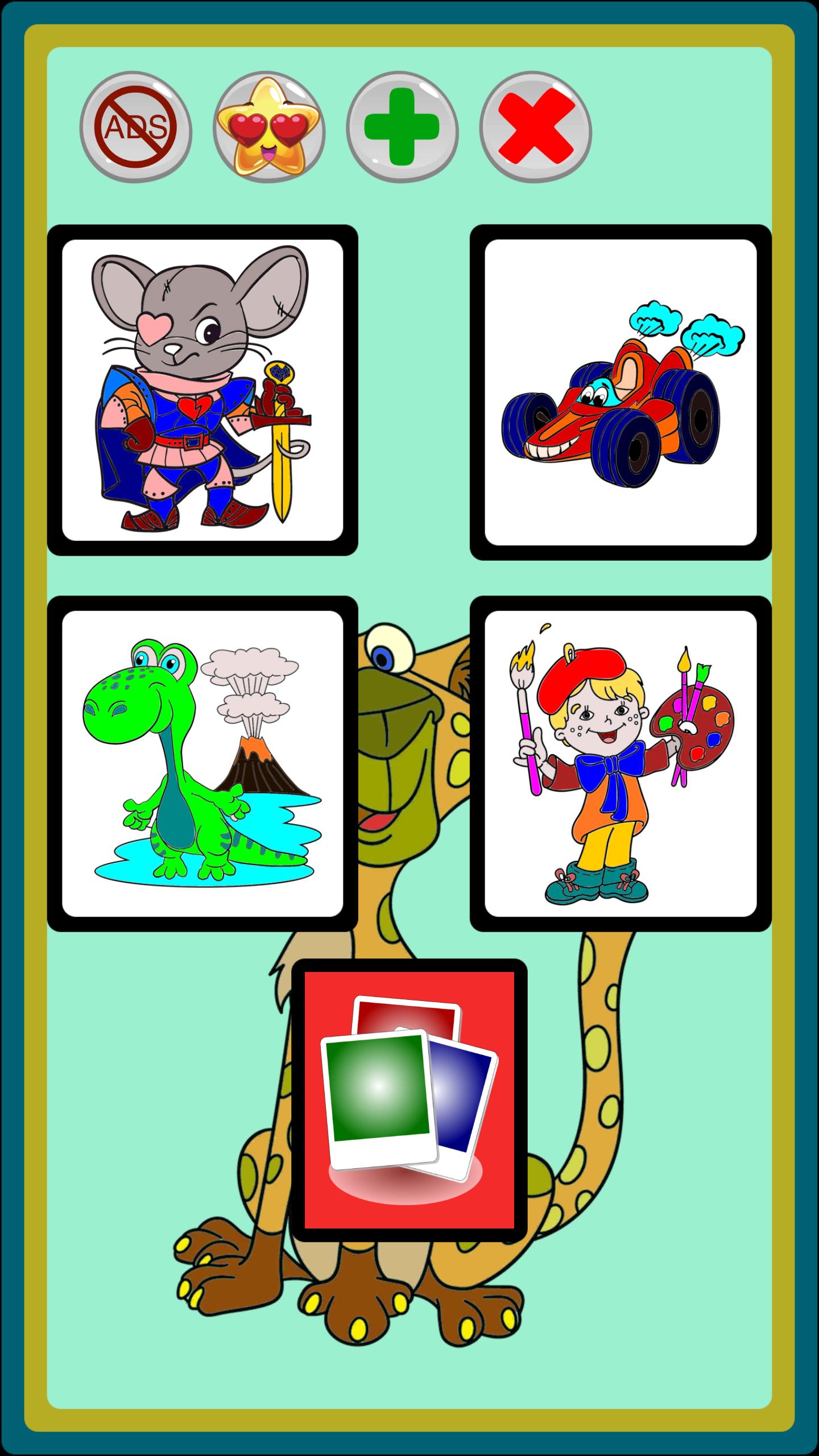 Kids Coloring Pages
