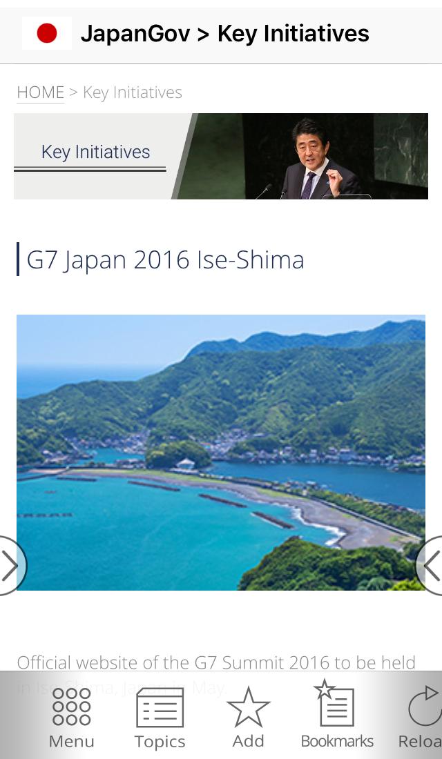JapanGov