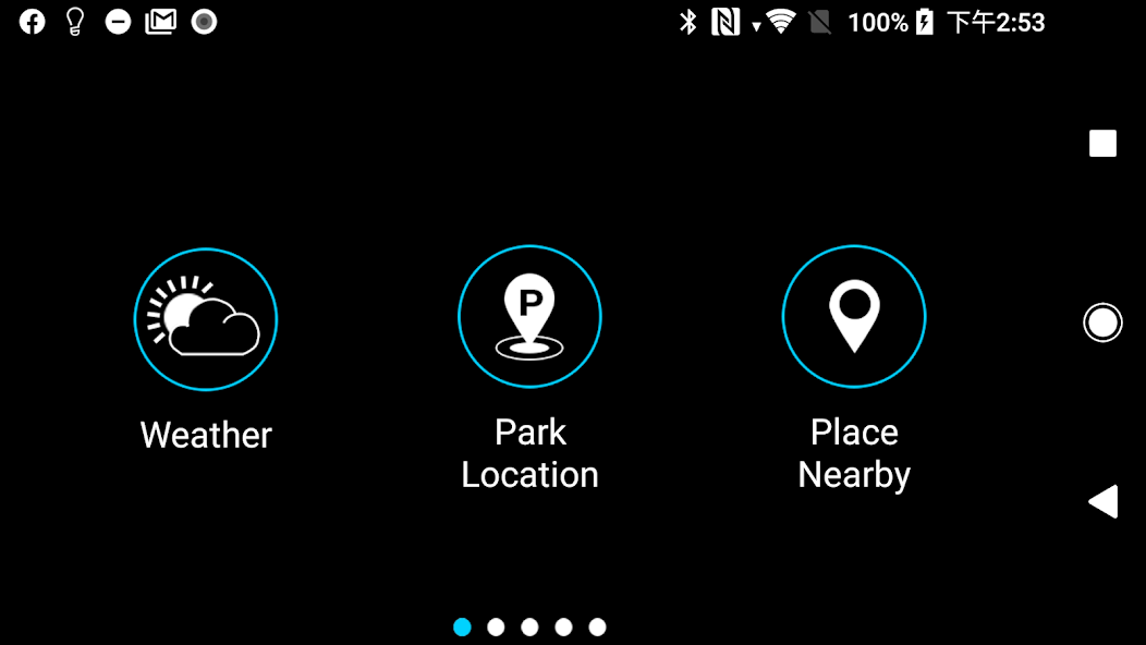BESV SMART APP