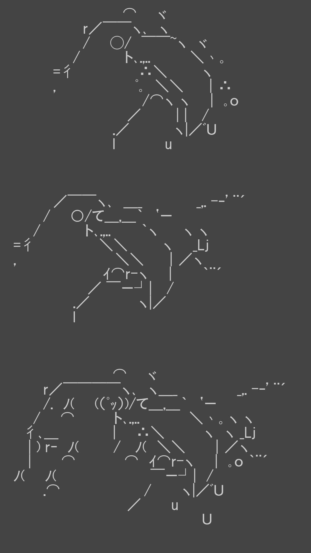 TextBrowser