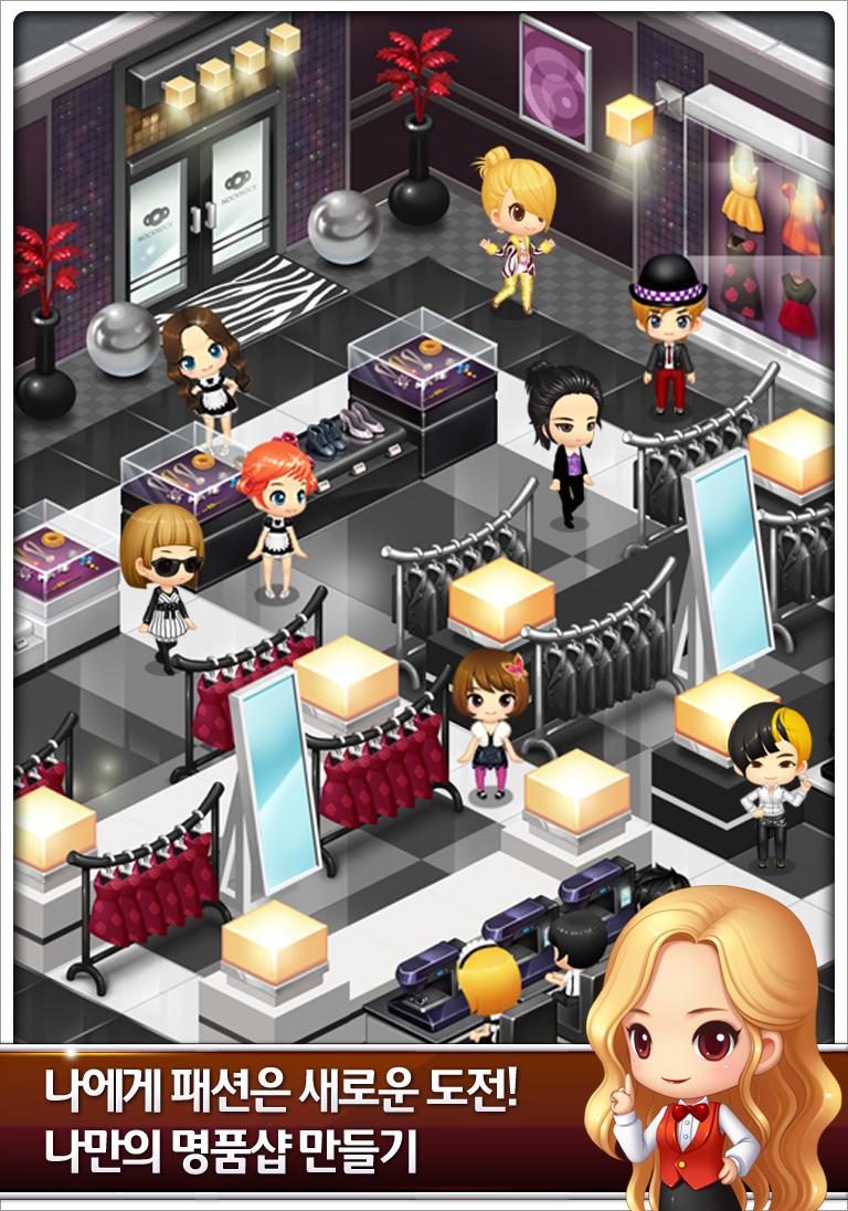FASHION CITY
