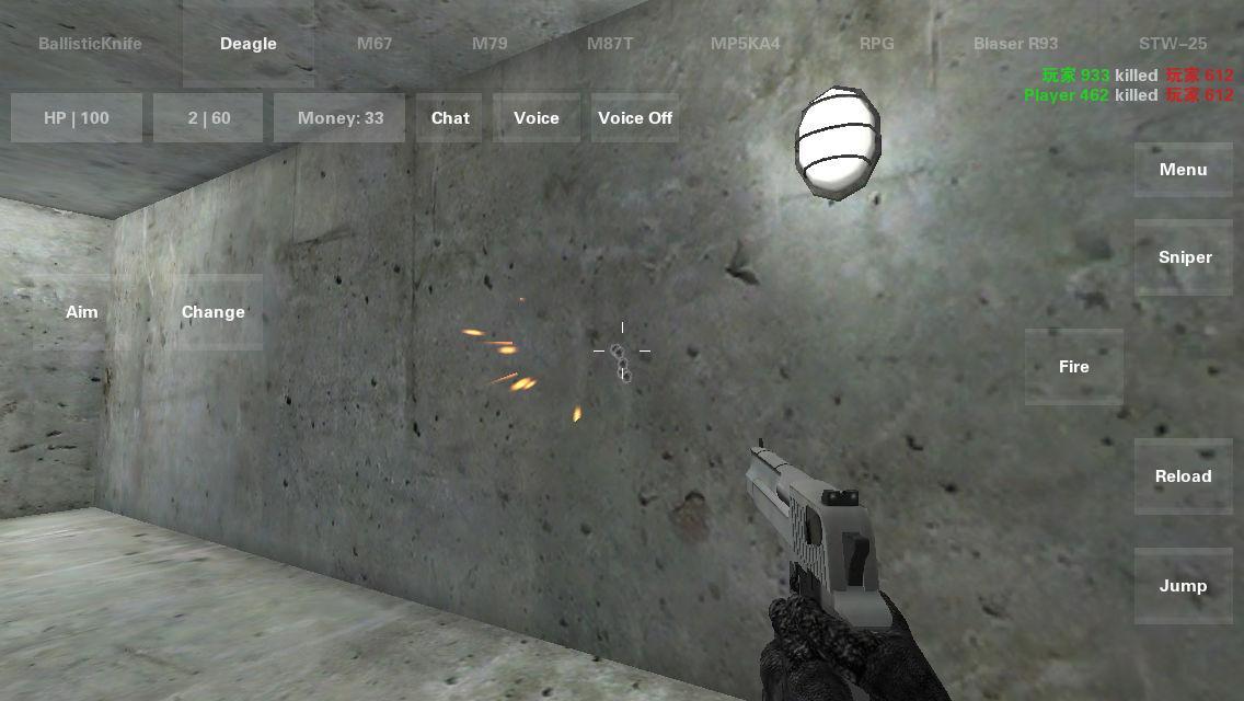 Special forces online CS-FPS