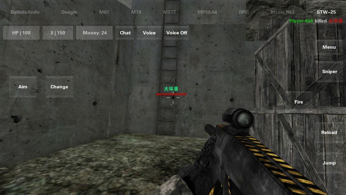Special forces online CS-FPS