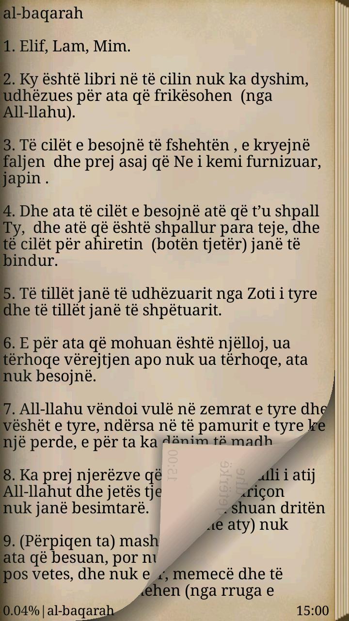 Kurani (Albanian)