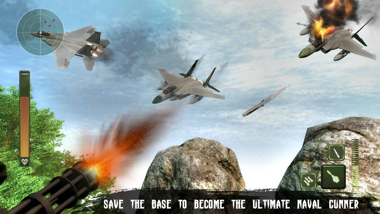 Air Fighter Gunner