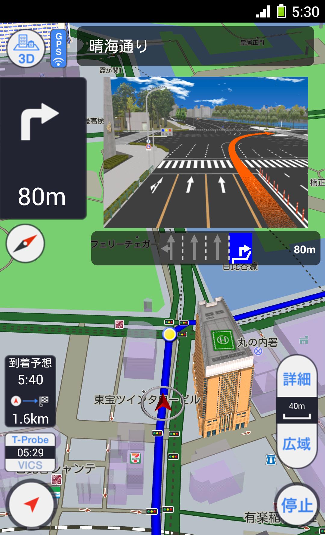 LEXUS smartG-Link