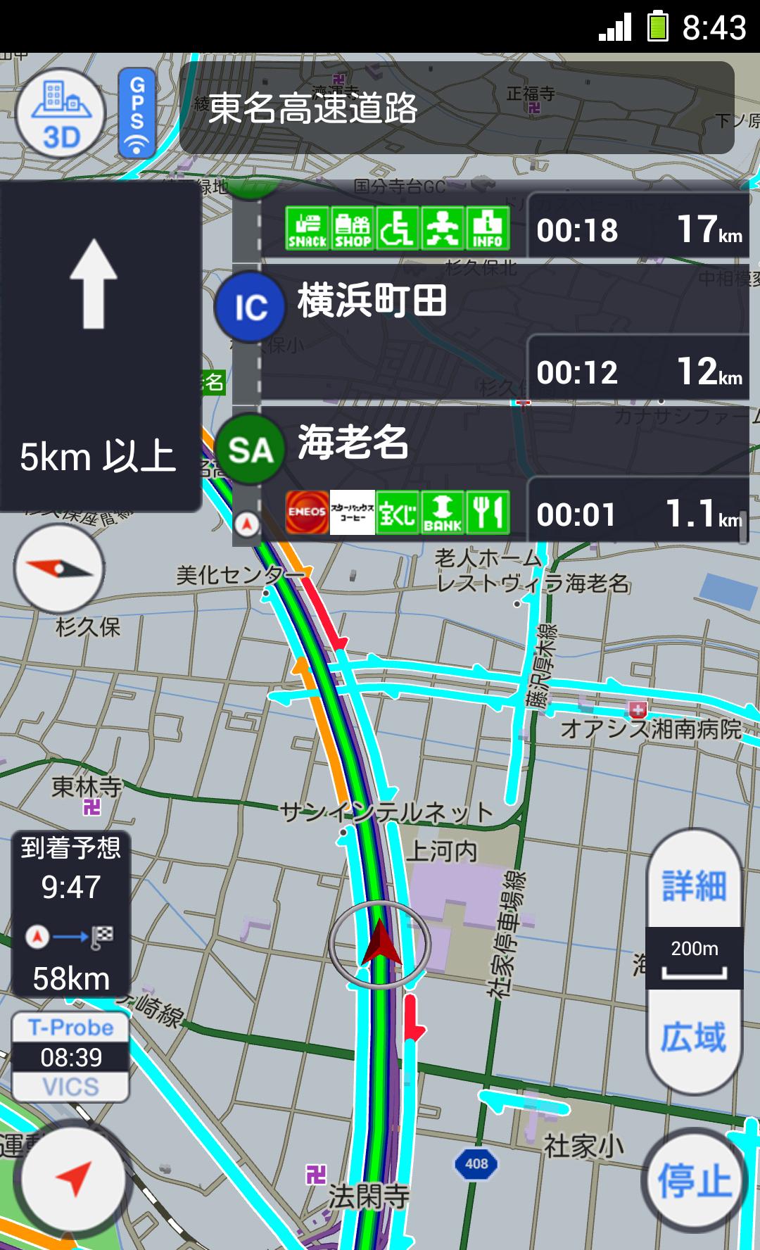 LEXUS smartG-Link