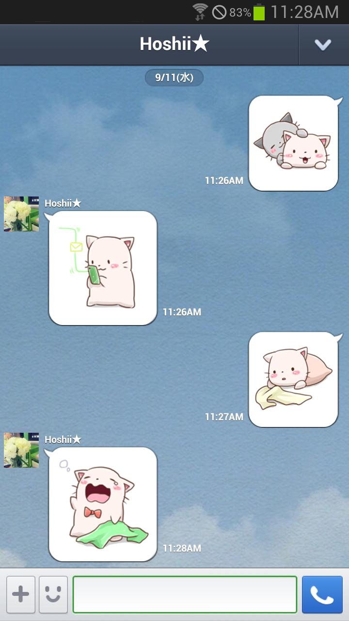 Nyan Star9 Emoticons-New
