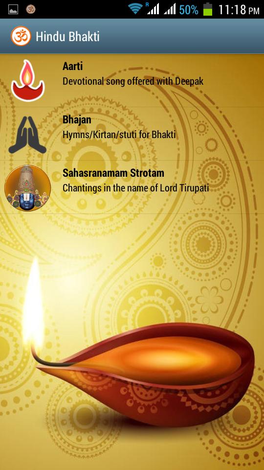 Hindu Bhakti