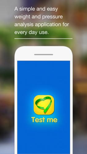 TestMe