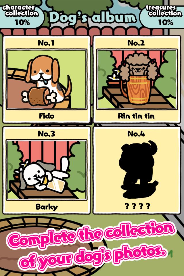Boku to Wanko:Doggie Collector