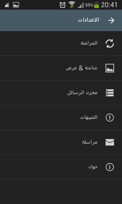 hibapress
