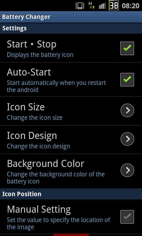 Battery Changer