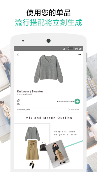 XZ(Closet)