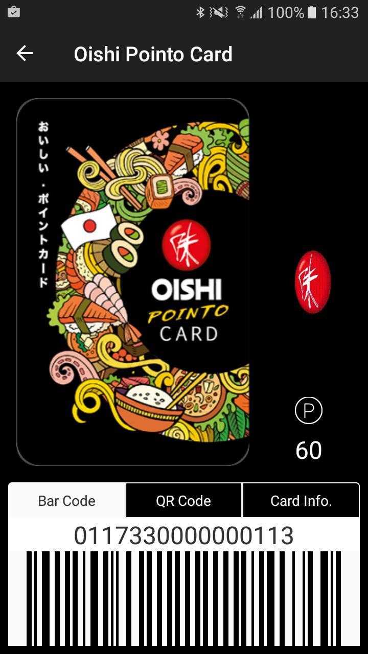 Oishi Pointo