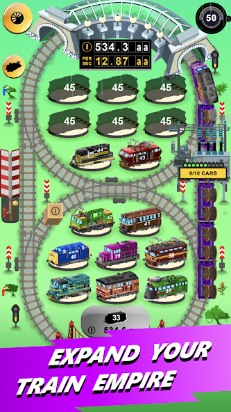 Train Merger