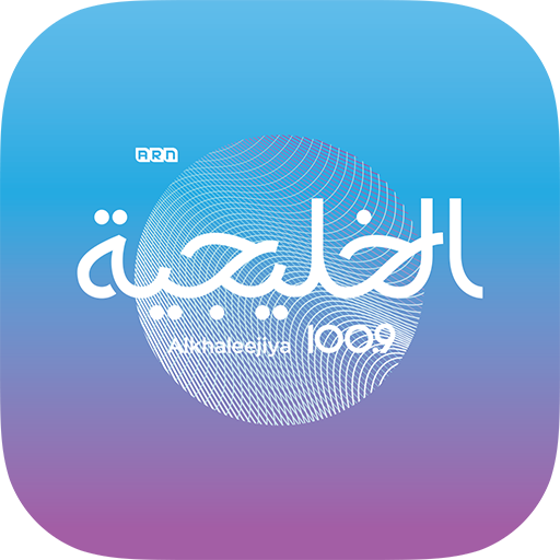 Al Khaleejiya