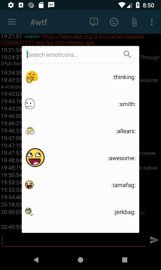 Tiny Tiny IRC