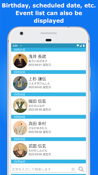 ContactsX - Dialer & Contact