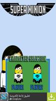 Adventure Super Minion