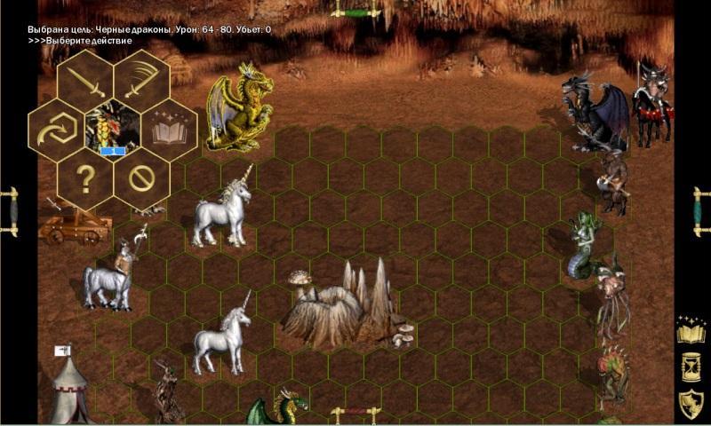 HeroesLAND Tactics