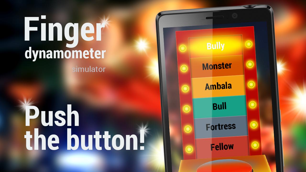 Finger dynamometer simulator