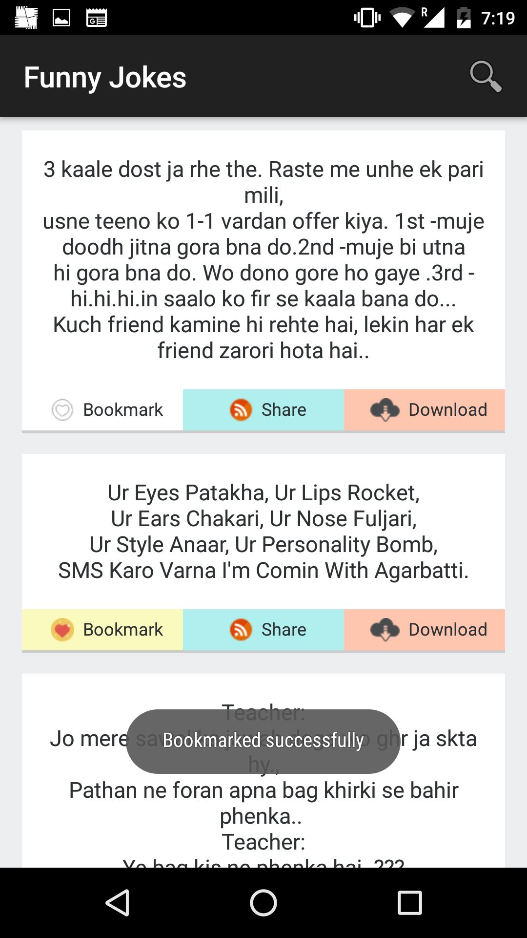 Hindi Funny Jokes