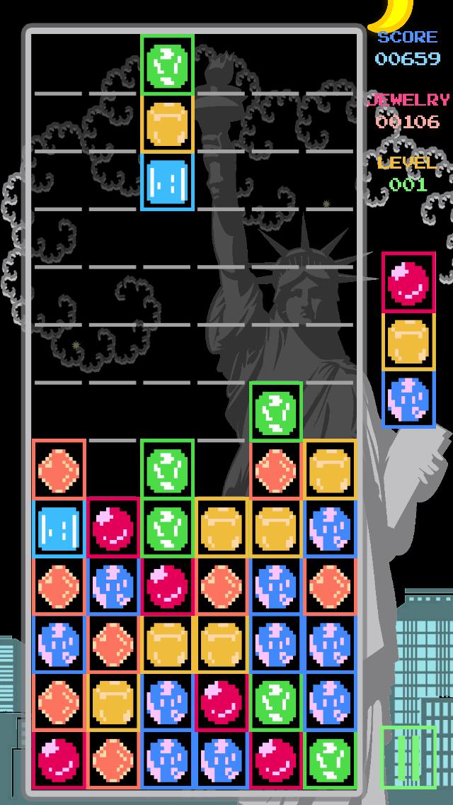Magic Jewelry HD