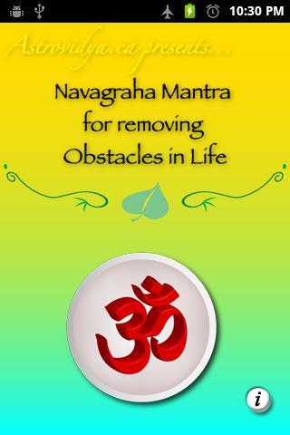 Navagraha