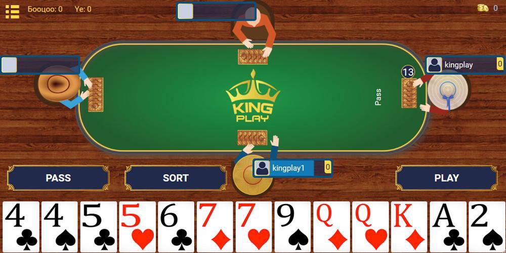King Play