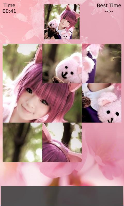 Kawaii Puzzle